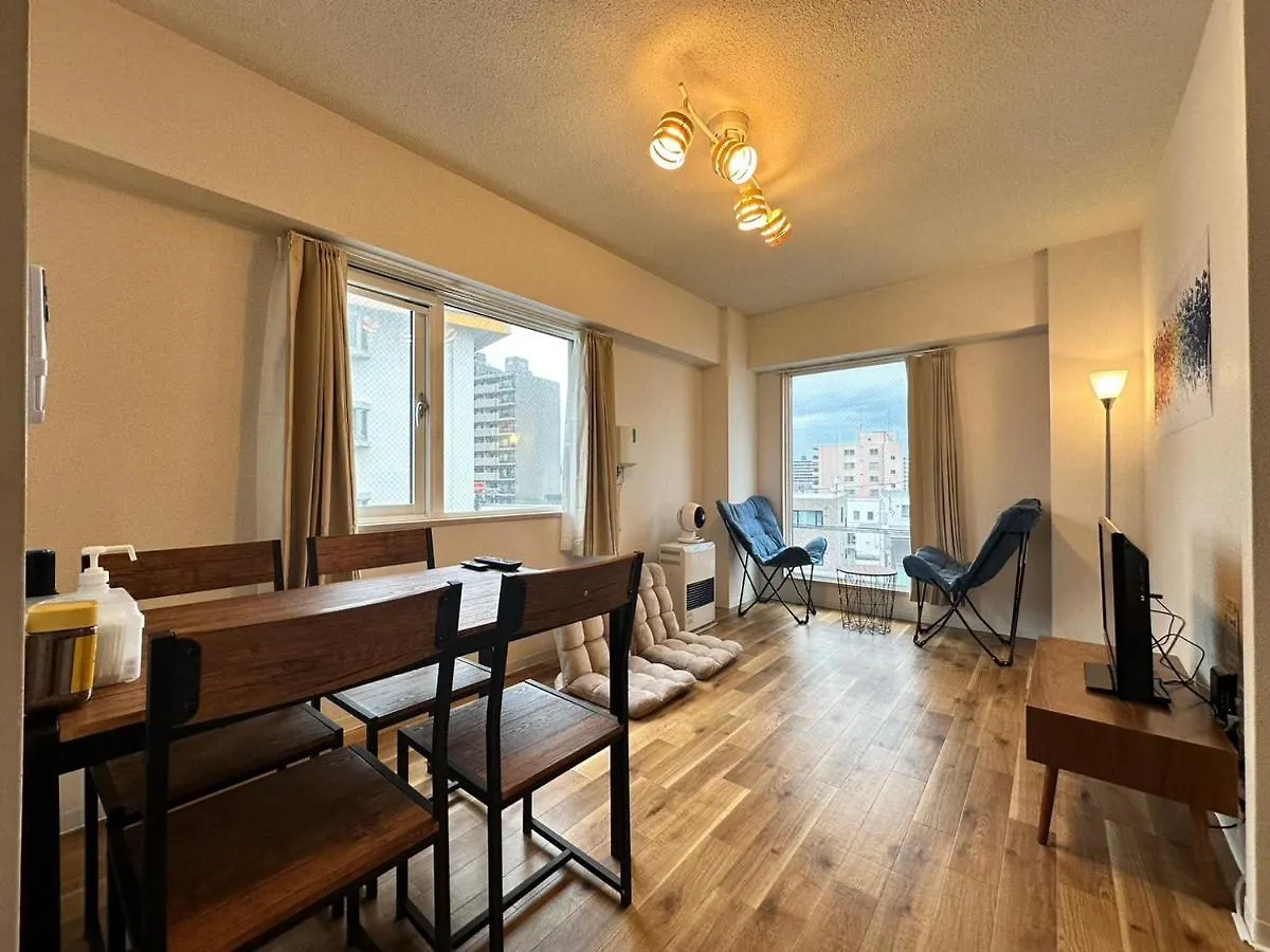 【New Open】Ams Hiragishi R401 Apartment Sapporo
