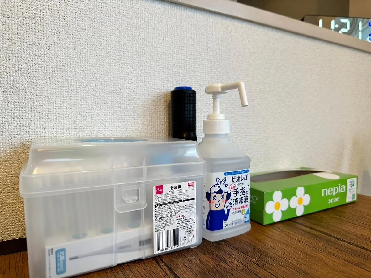 【New Open】Ams Hiragishi R401 Apartment Sapporo
